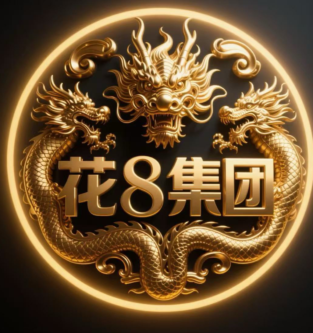 加拿大