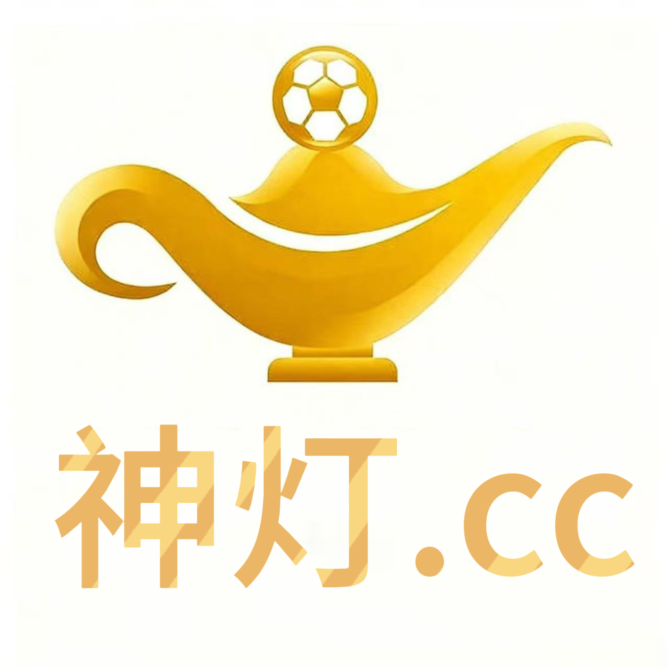 神灯体育